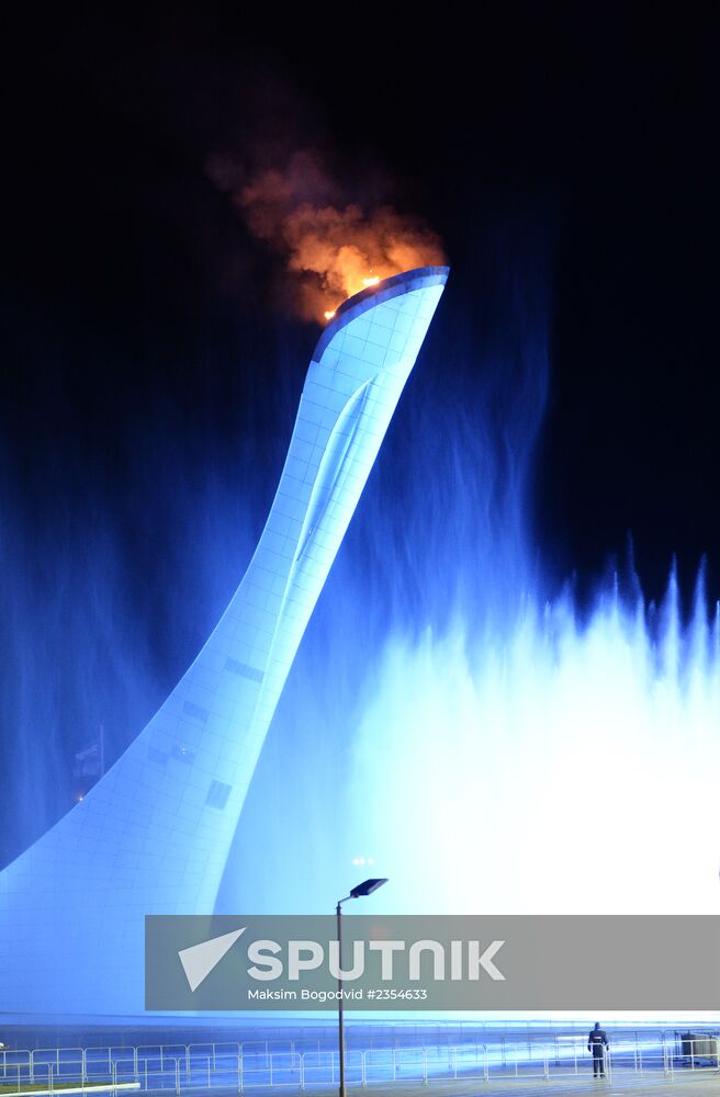 Olympic cauldron and fountains tested in Olympic Park