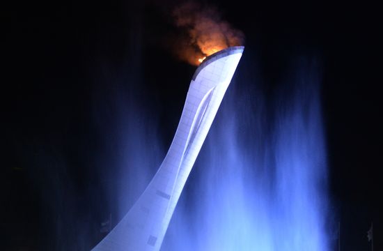Olympic cauldron and fountains tested in Olympic Park
