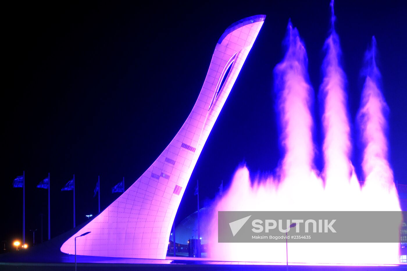 Olympic cauldron and fountains tested in Olympic Park