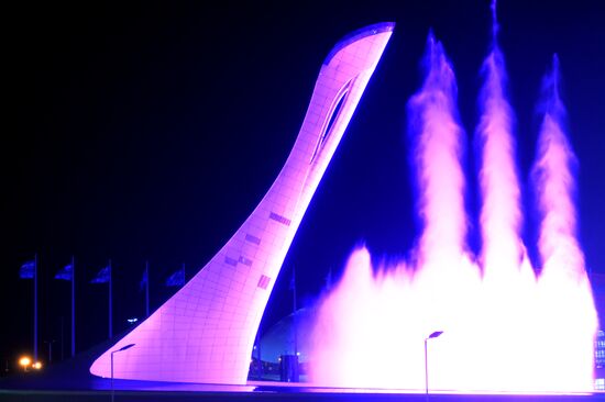 Olympic cauldron and fountains tested in Olympic Park