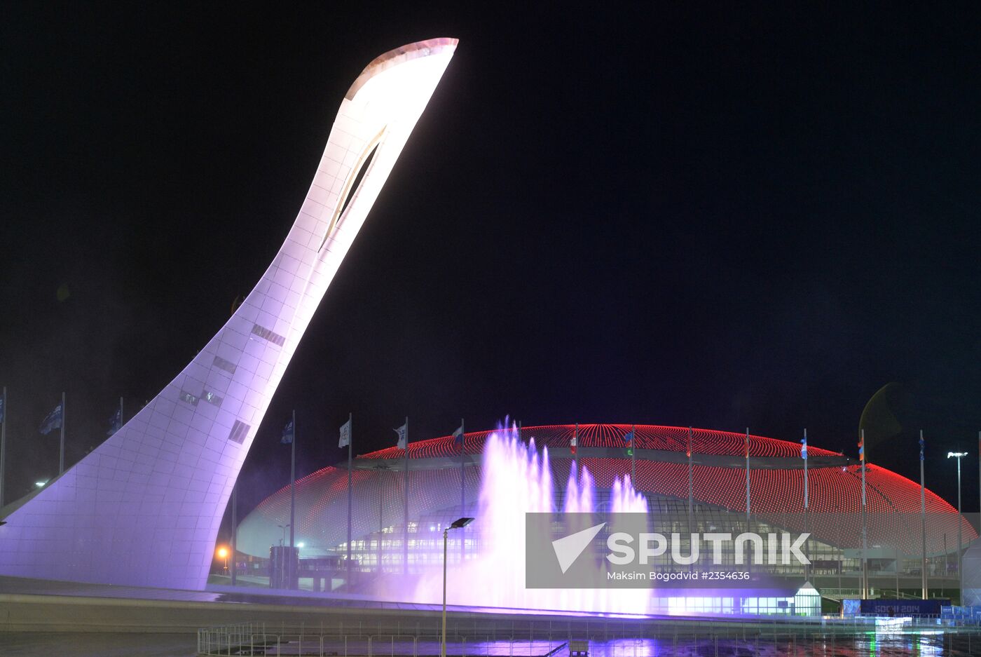 Olympic cauldron and fountains tested in Olympic Park