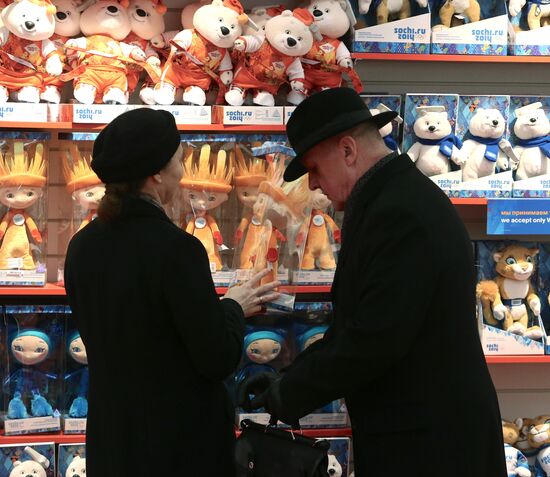 Olympic souvenirs sold in Sochi