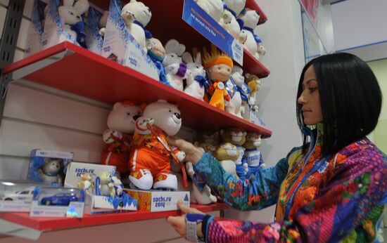 Shopping for Olympic souvenirs