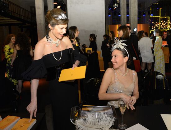 200th anniversary of Veuve Clicquot Ponsardin champagne house