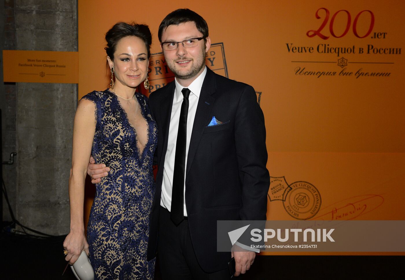 200th anniversary of Veuve Clicquot Ponsardin champagne house