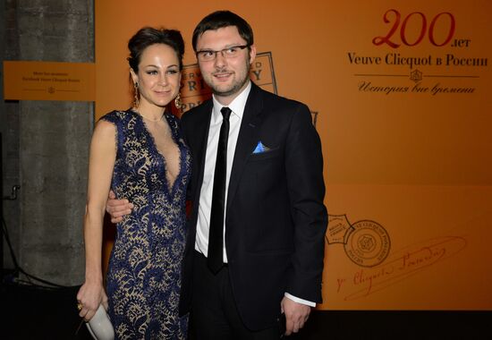 200th anniversary of Veuve Clicquot Ponsardin champagne house