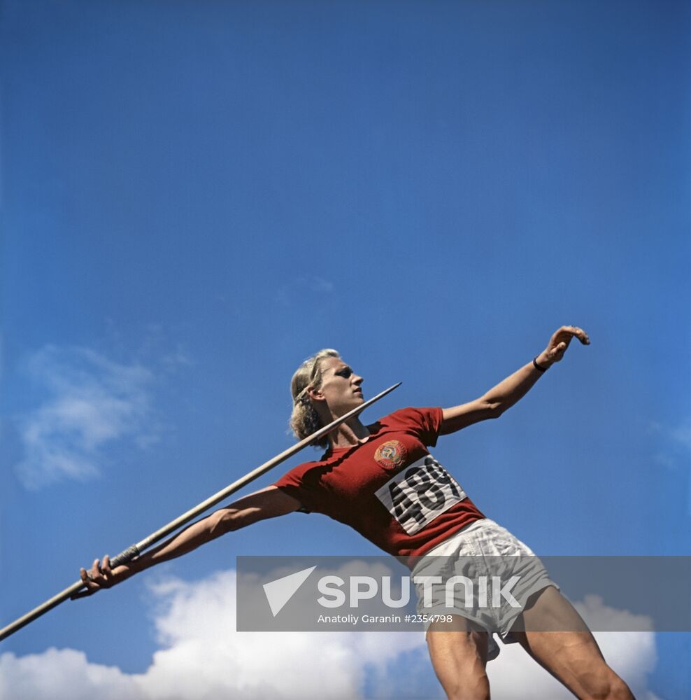 Athletics competitor Alexandra Chudina