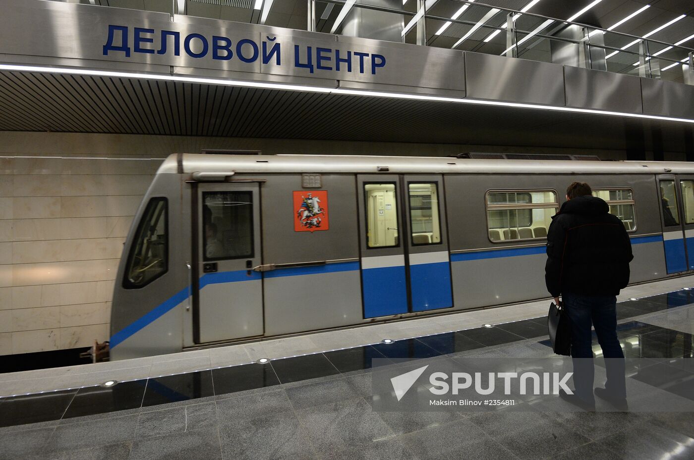 Delovoi Tsentr metro station opens to passengers