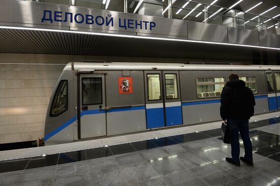 Delovoi Tsentr metro station opens to passengers