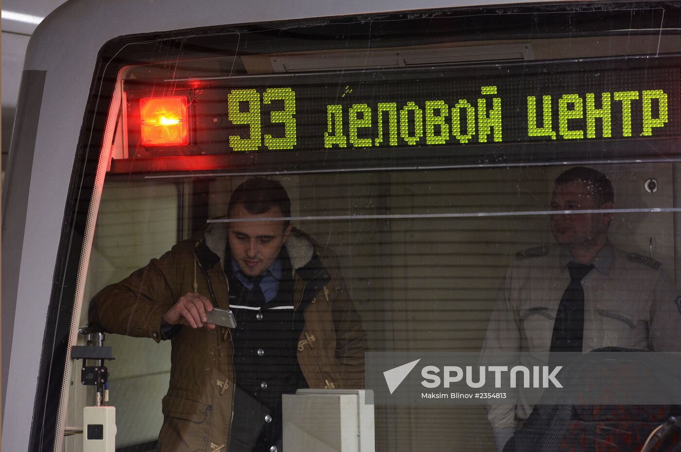 Delovoi Tsentr metro station opens to passengers