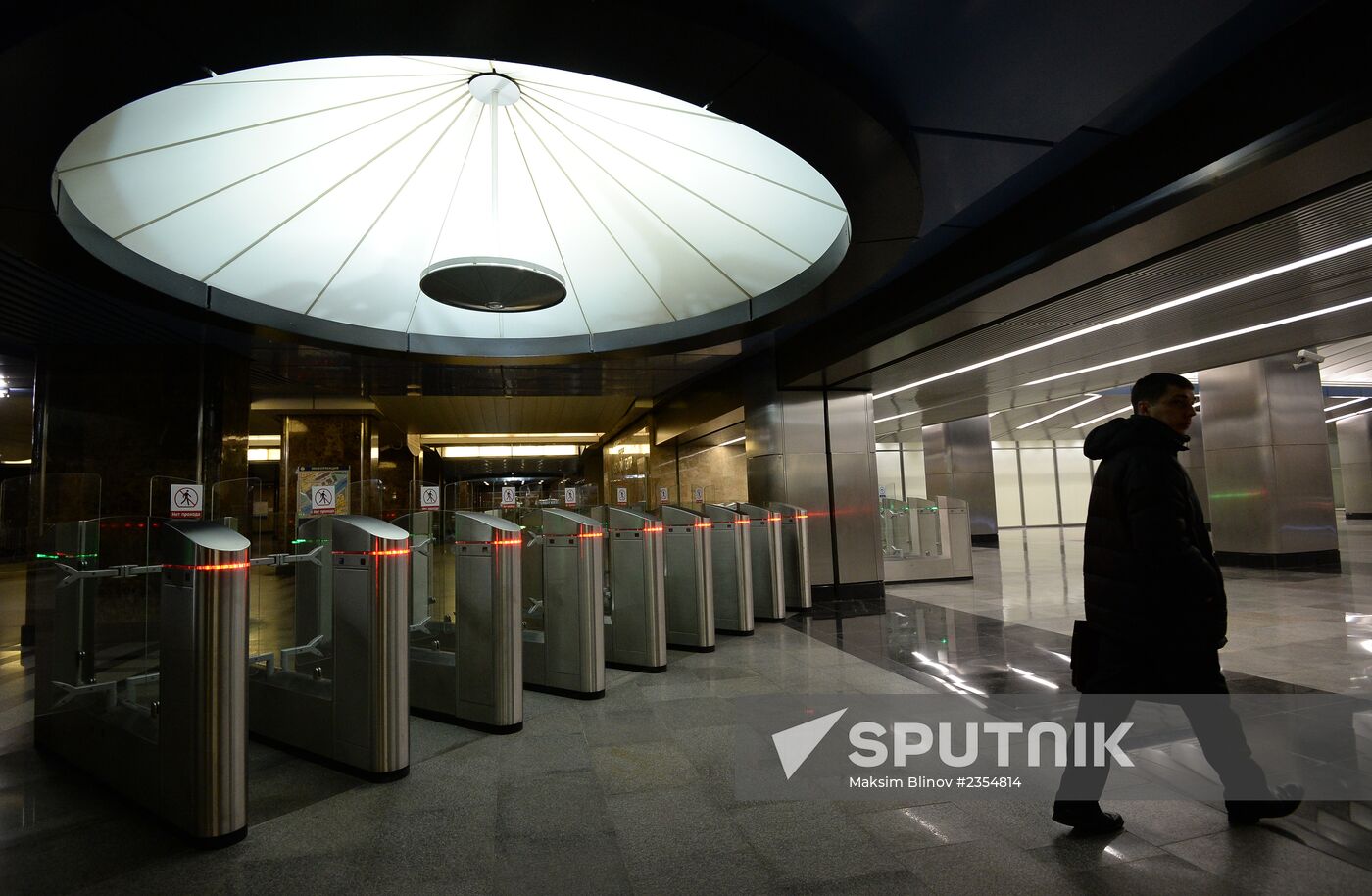 Delovoi Tsentr metro station opens to passengers
