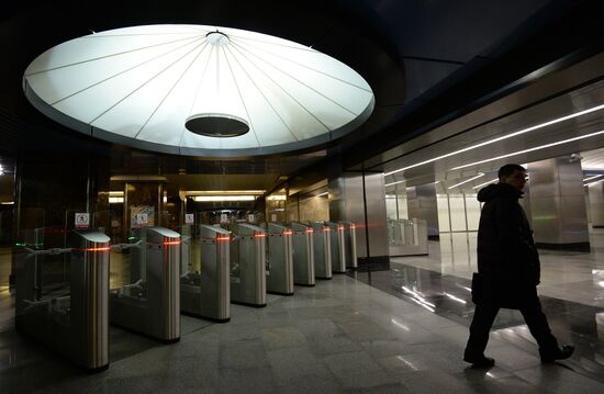 Delovoi Tsentr metro station opens to passengers