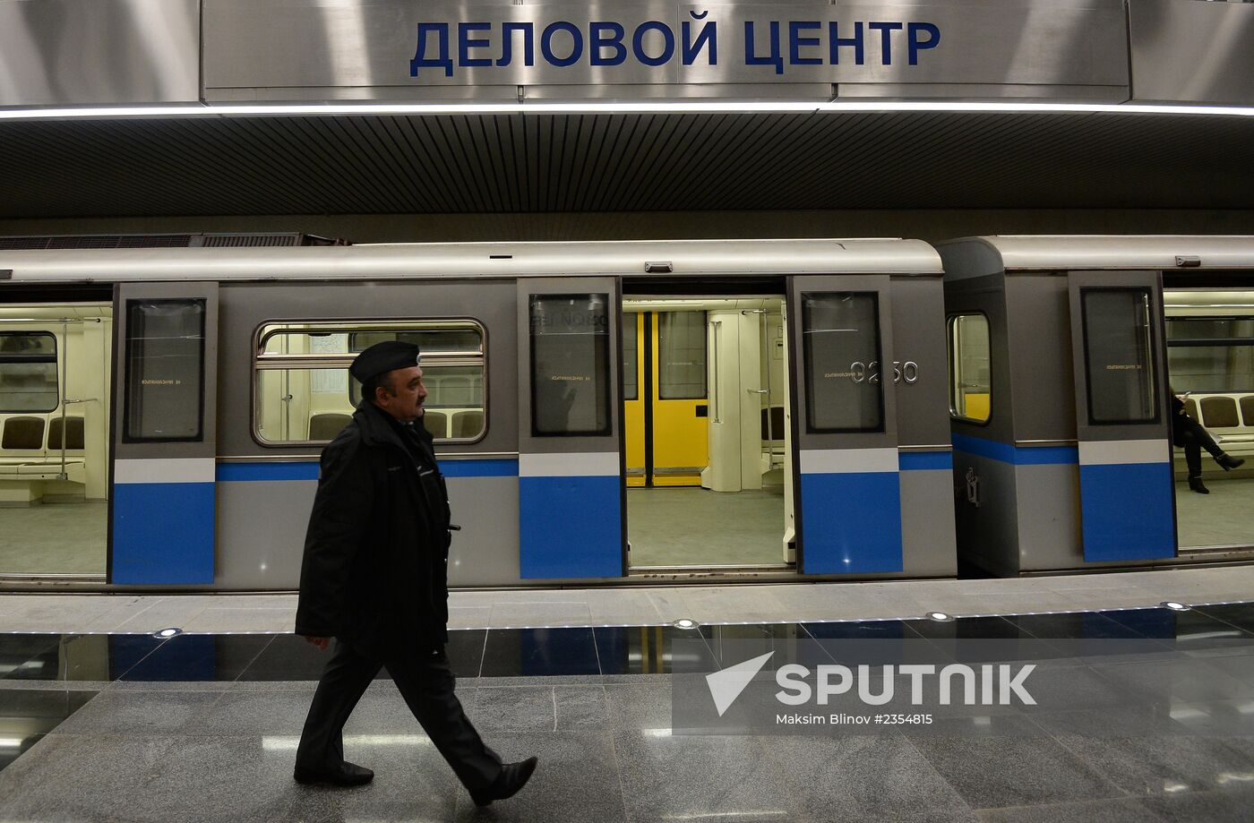 Delovoi Tsentr metro station opens to passengers