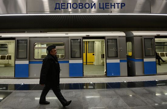 Delovoi Tsentr metro station opens to passengers