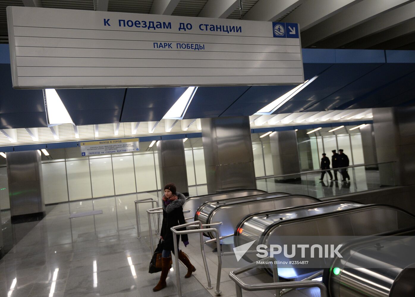 Delovoi Tsentr metro station opens to passengers