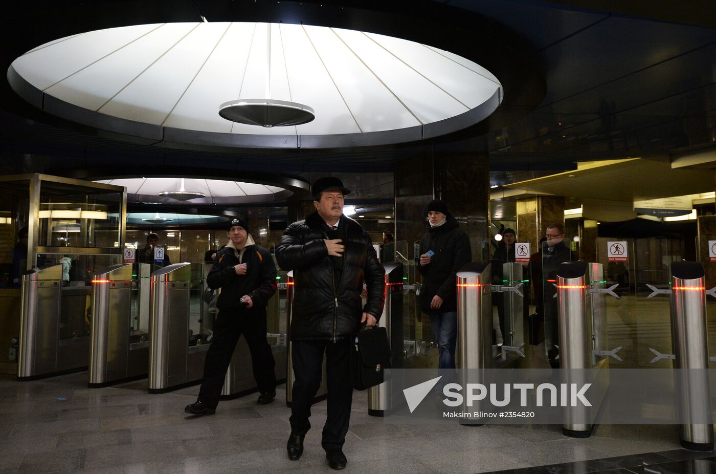 Delovoi Tsentr metro station opens to passengers
