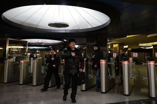 Delovoi Tsentr metro station opens to passengers