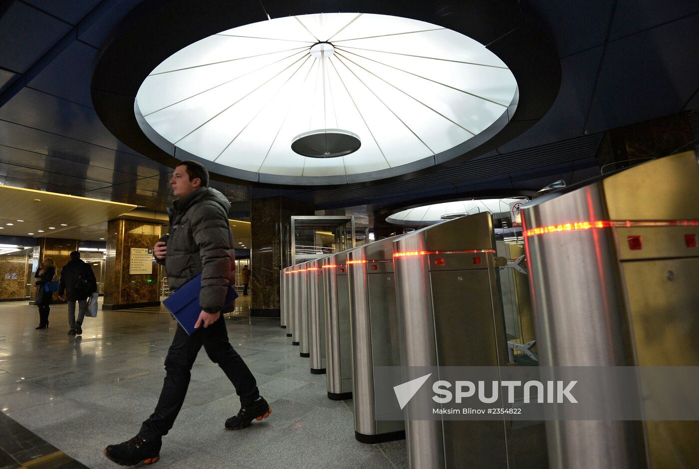 Delovoi Tsentr metro station opens to passengers