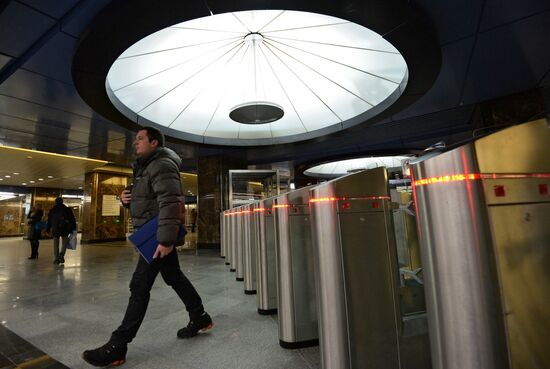Delovoi Tsentr metro station opens to passengers