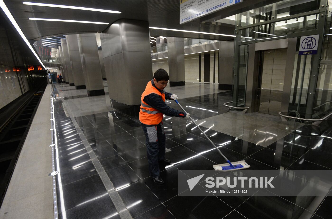 Delovoi Tsentr metro station opens to passengers