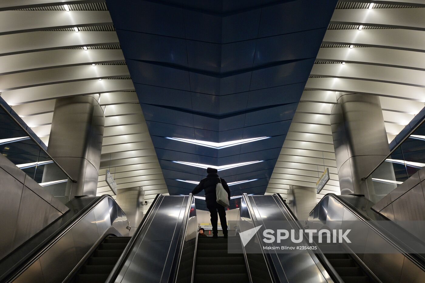 Delovoi Tsentr metro station opens to passengers