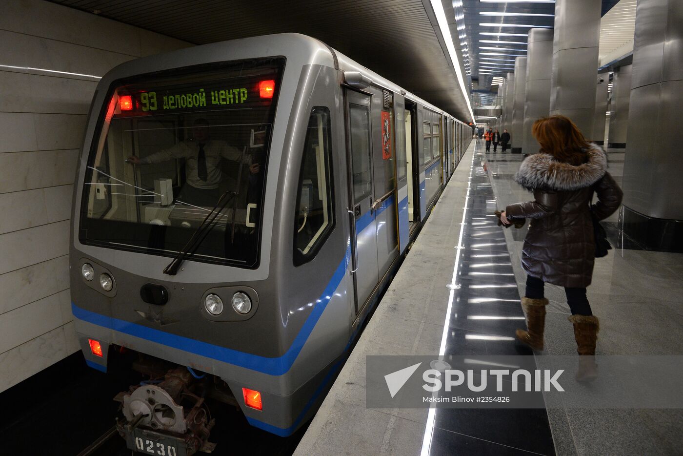 Delovoi Tsentr metro station opens to passengers