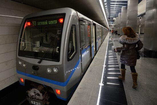 Delovoi Tsentr metro station opens to passengers