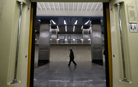Delovoi Tsentr metro station opens to passengers