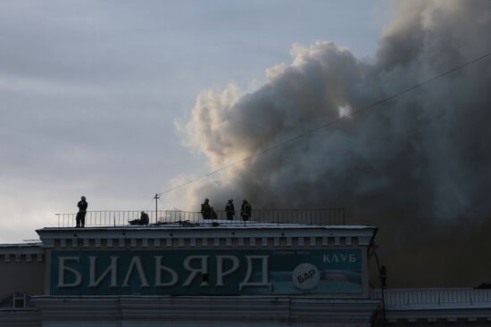 Fire breaks out in Nevsky district of St. Petersburg