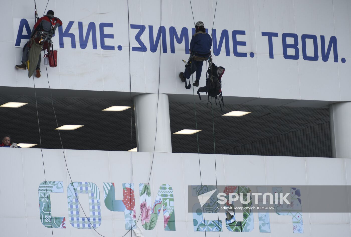 Sochi readies to welcome 22nd Winter Olympic Games
