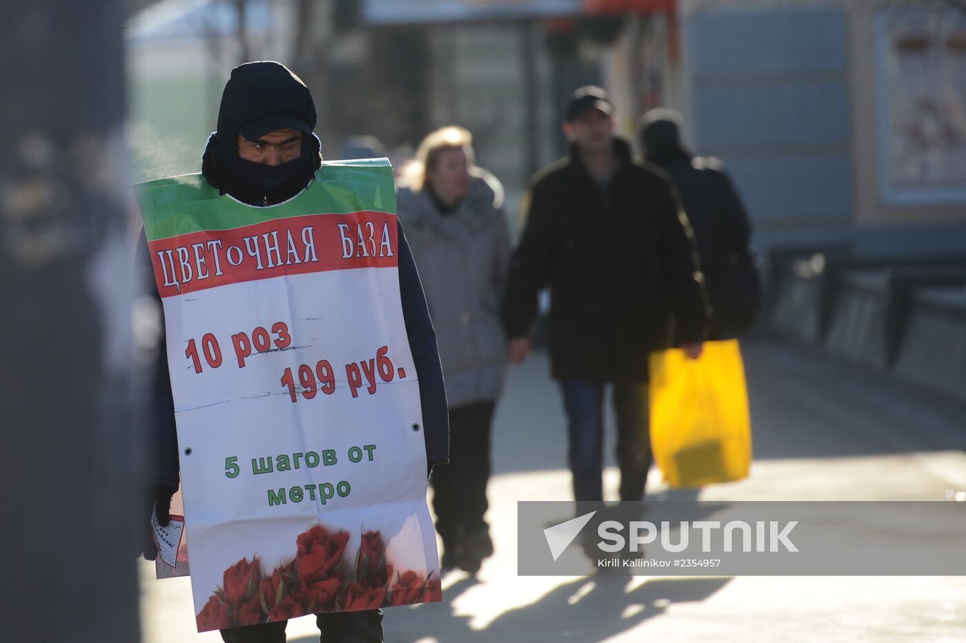 Cold weather in Russia