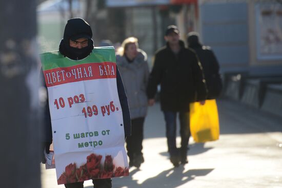 Cold weather in Russia