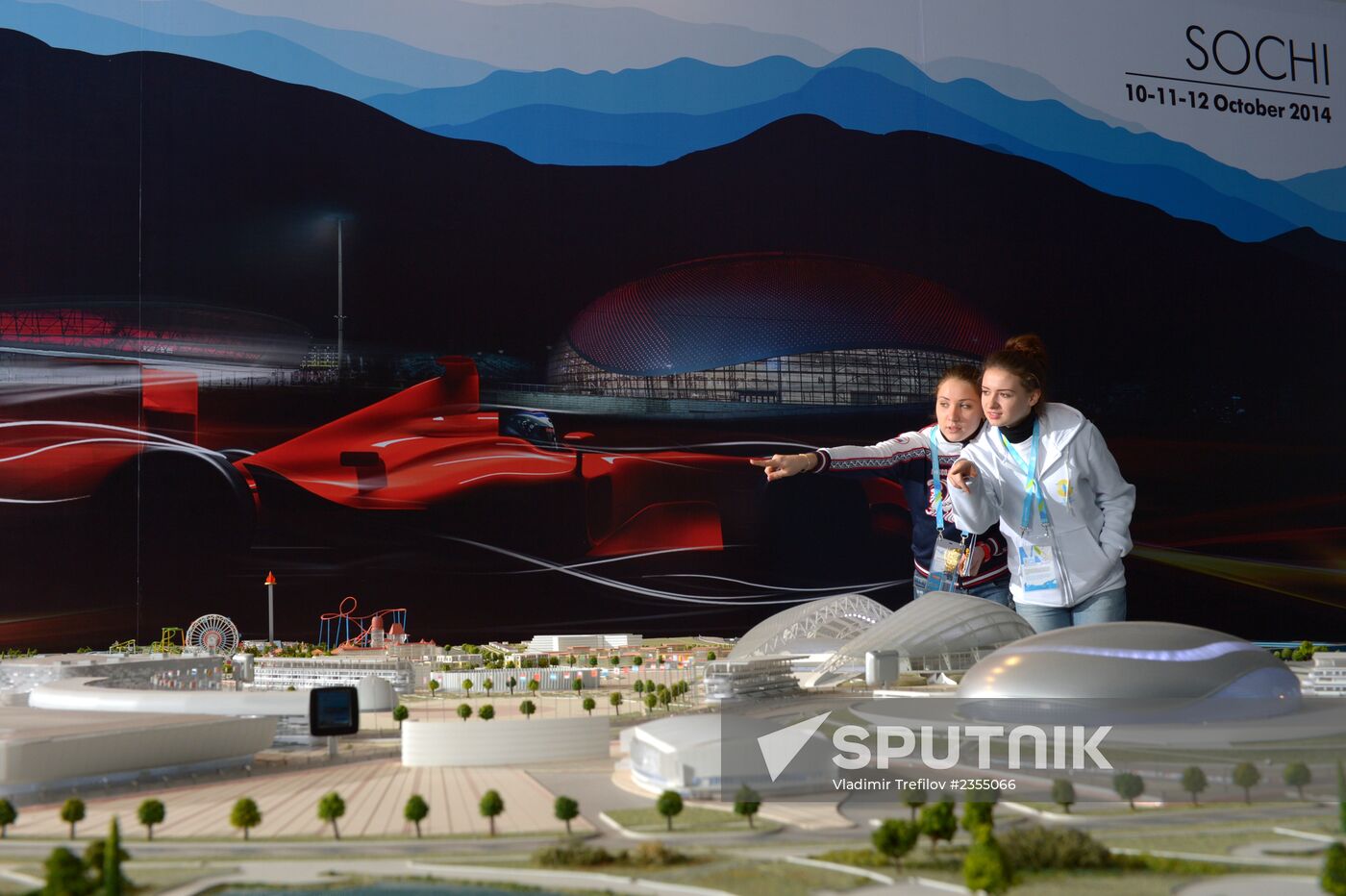 Media Center for Non-Accredited Journalists in Sochi