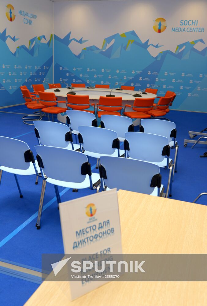 Media Center for Non-Accredited Journalists in Sochi