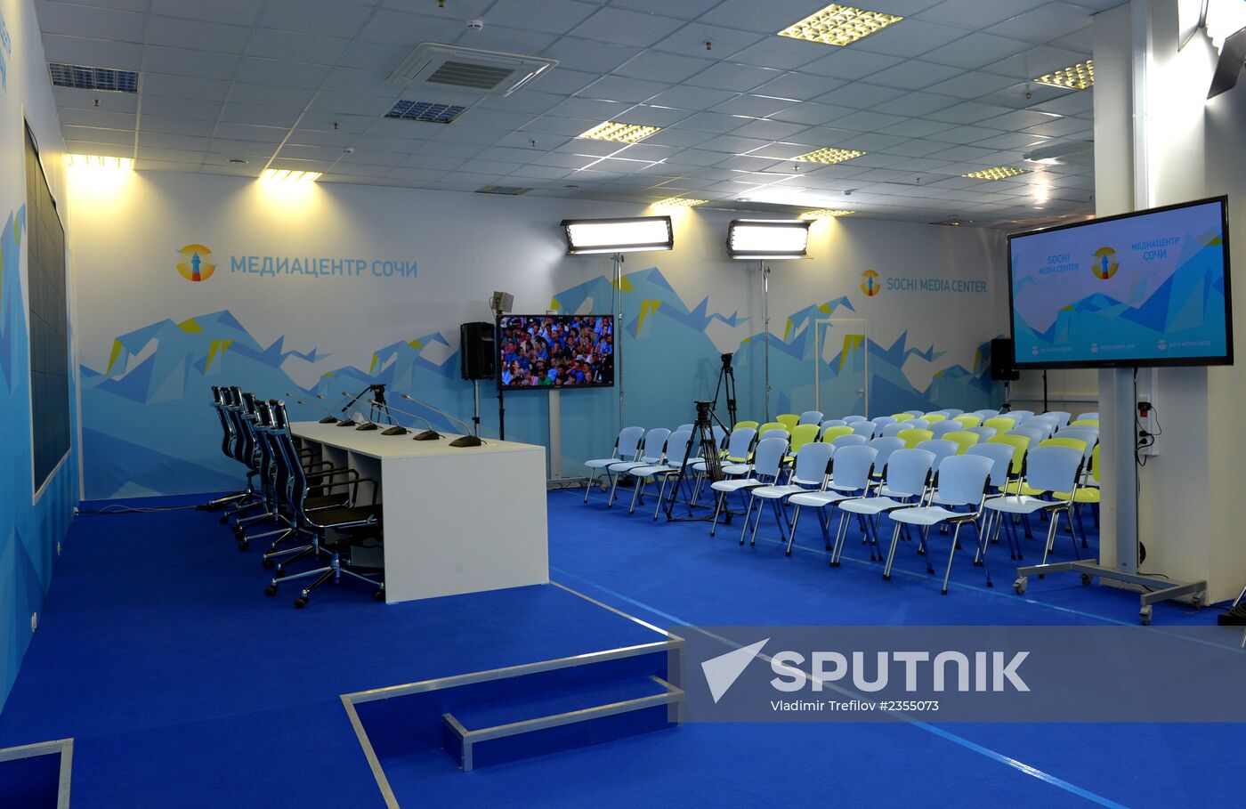 Media Center for Non-Accredited Journalists in Sochi