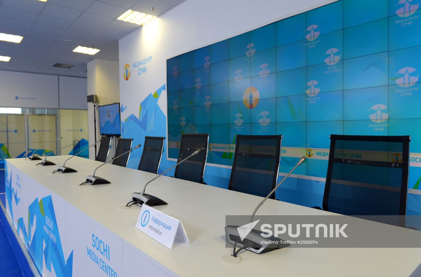 Media Center for Non-Accredited Journalists in Sochi