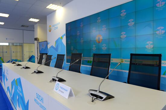 Media Center for Non-Accredited Journalists in Sochi