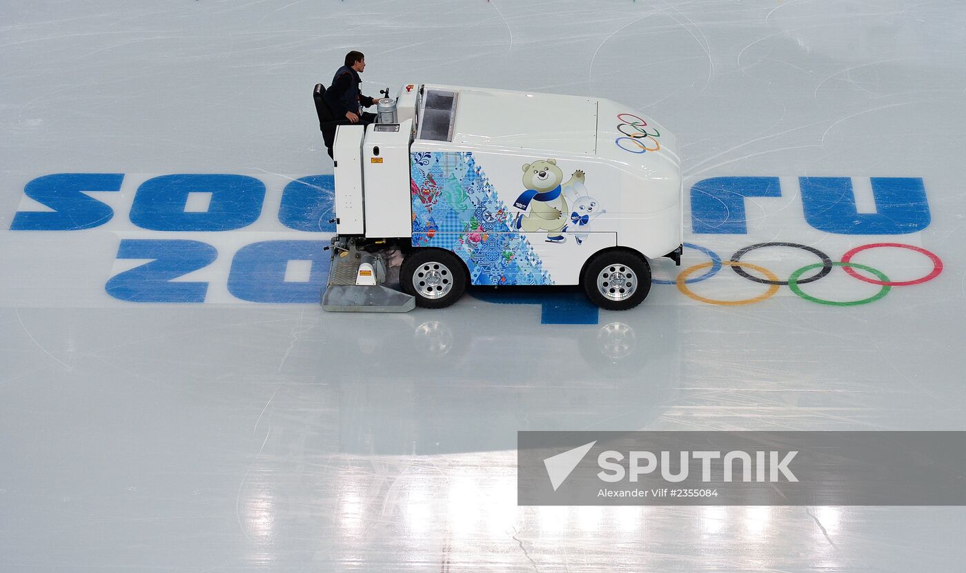 Iceberg Skating Palace