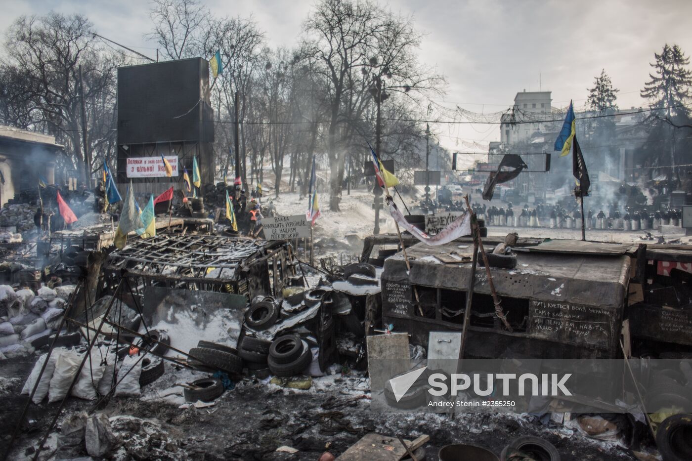 Situation in Kiev