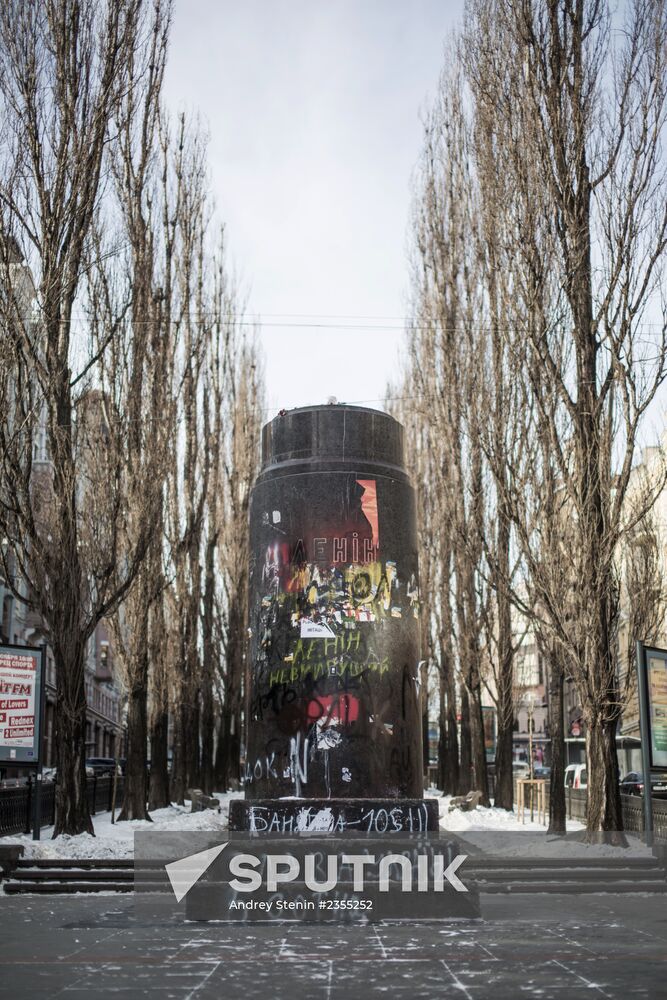 Situation in Kiev