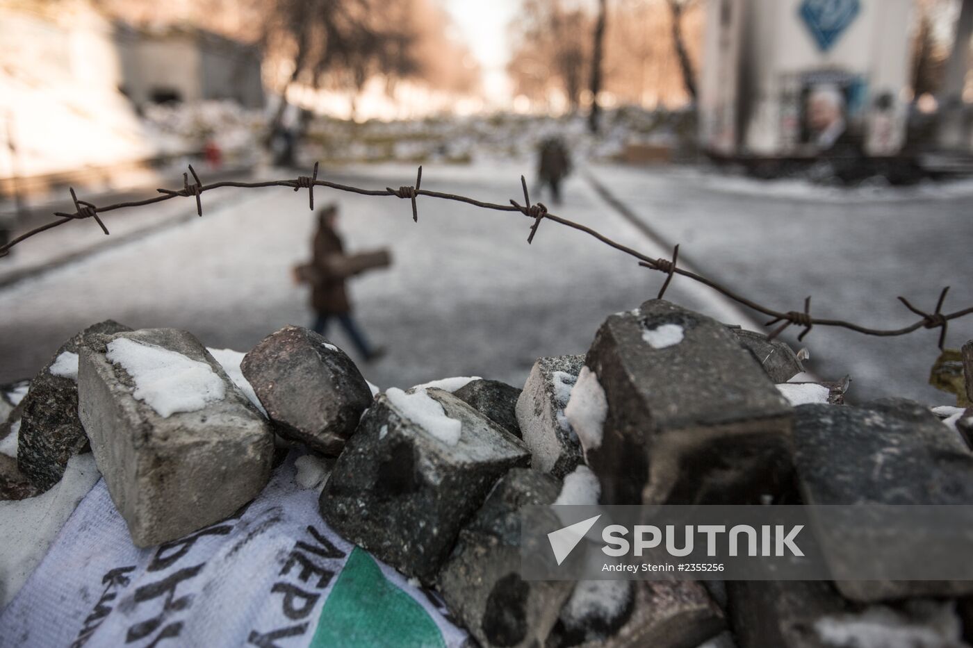 Situation in Kiev