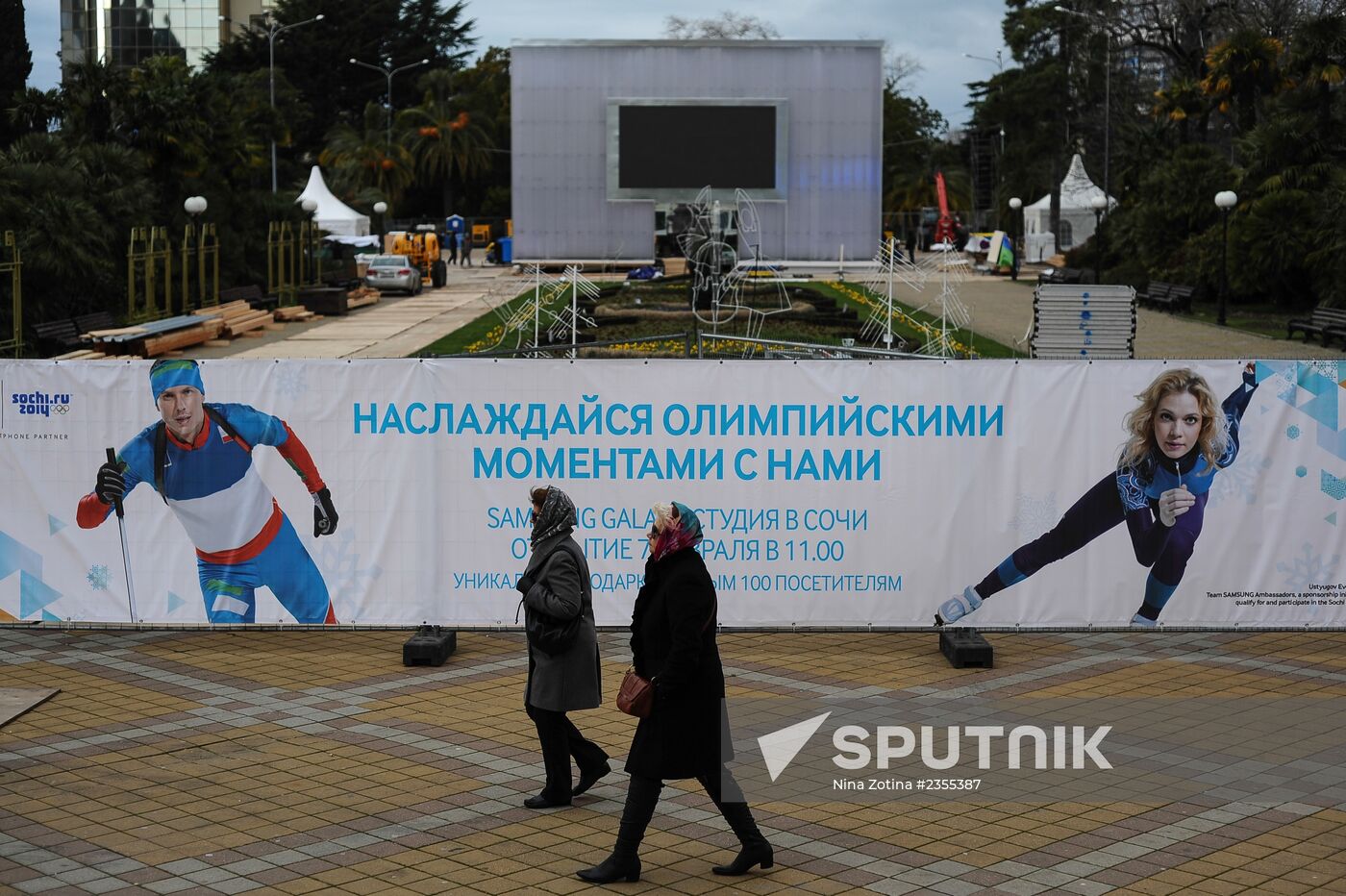 Sochi prepares to host 22nd Olympic winter games