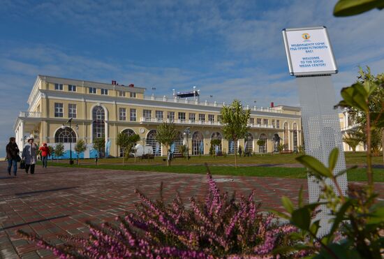 Media Center for Non-Accredited Journalists in Sochi