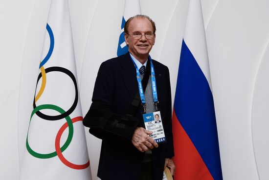 Meeting of International Olympic Committee's Executive Board