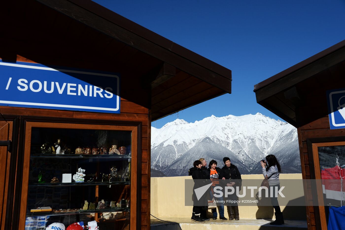 2014 Winter Olympics: 5 days to go