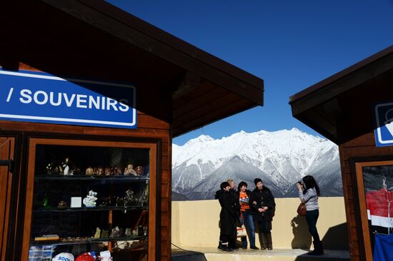 2014 Winter Olympics: 5 days to go