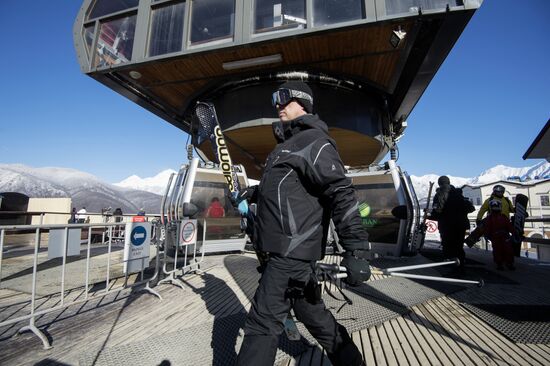 2014 Winter Olympics: 5 days to go