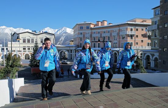 2014 Winter Olympics: 5 days to go