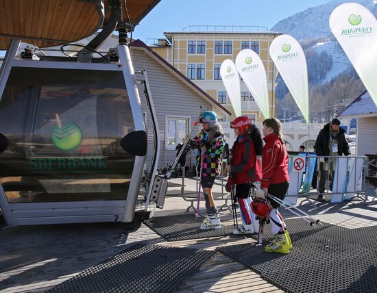 2014 Winter Olympics: 5 days to go