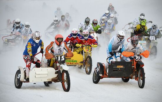 National cross-country motorbike race for Valery Chkalov Prize